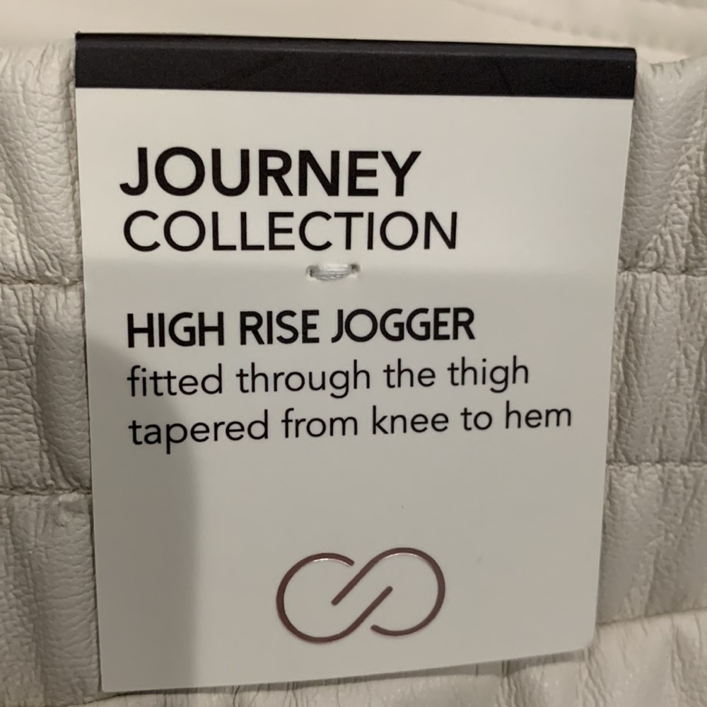 High Rise Jogger - Picture 3 of 4